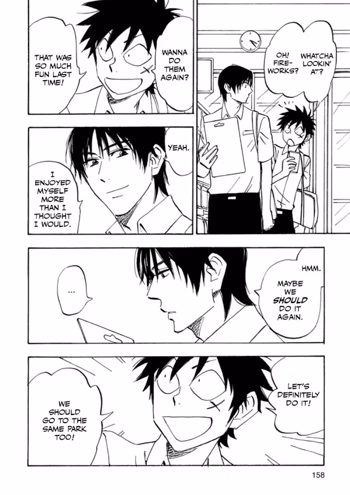 His Favorite Chapter 38.5 page 2 - 