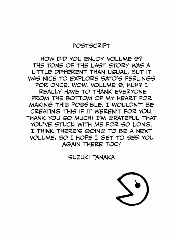 His Favorite Chapter 38.5 page 12 - 