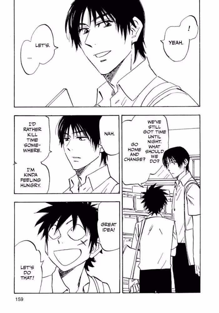 His Favorite Chapter 38.5 page 3 - 
