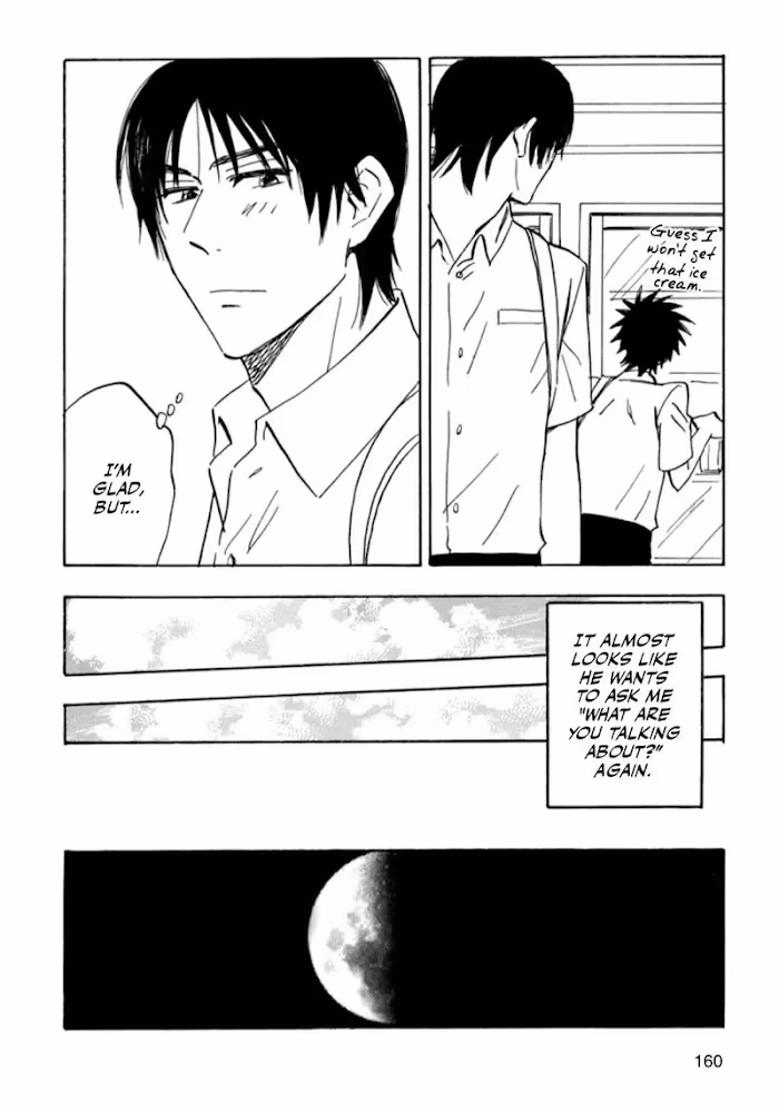 His Favorite Chapter 38.5 page 4 - 