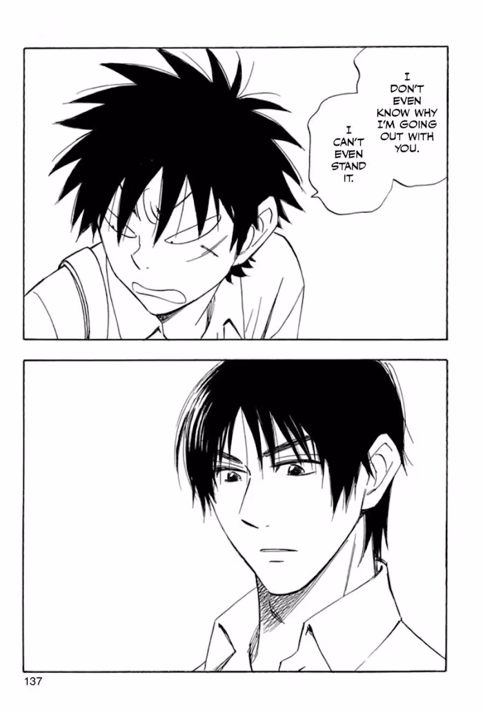 His Favorite Chapter 38 page 13 - 