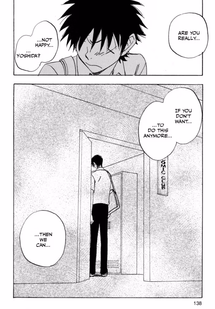 His Favorite Chapter 38 page 14 - 