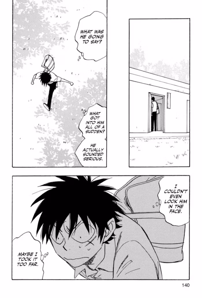 His Favorite Chapter 38 page 16 - 