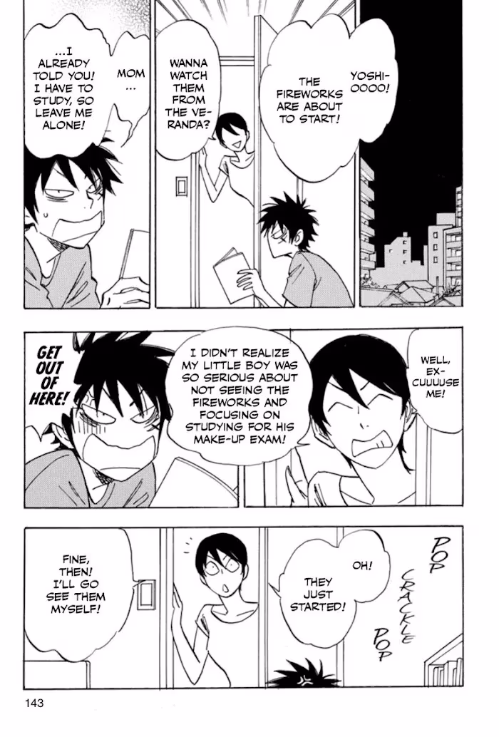 His Favorite Chapter 38 page 19 - 