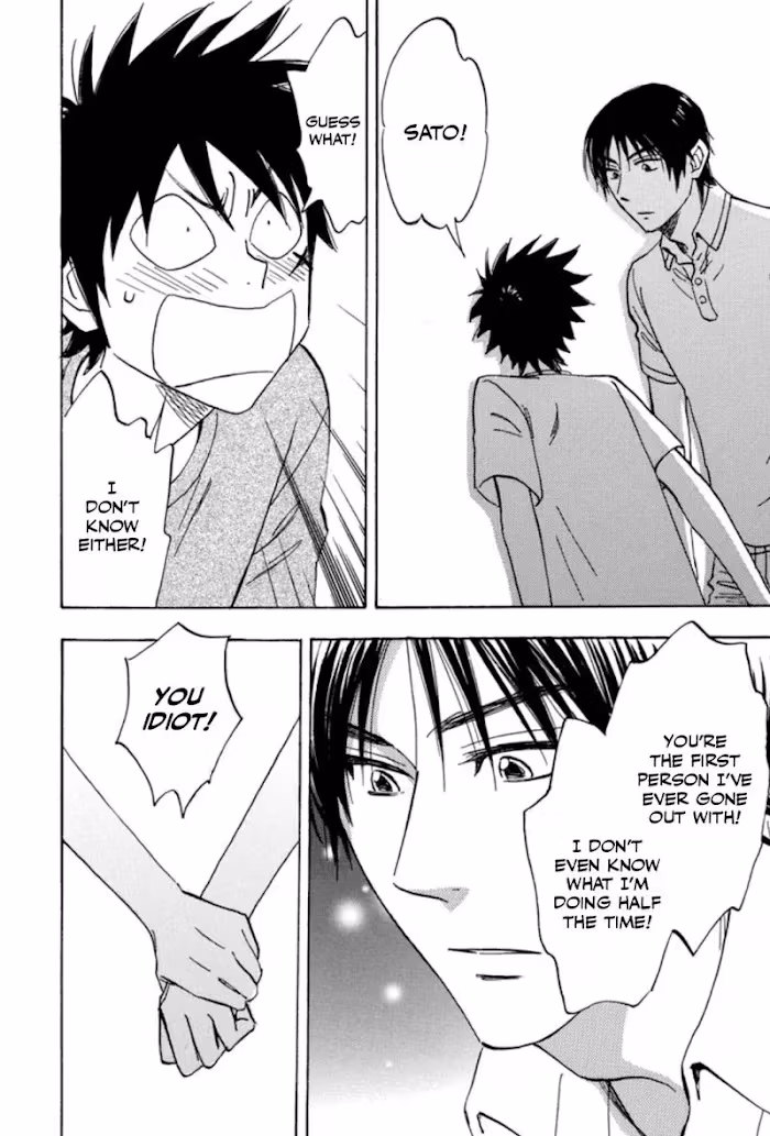 His Favorite Chapter 38 page 30 - 