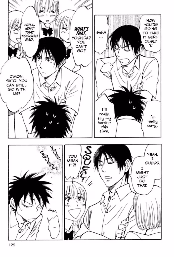 His Favorite Chapter 38 page 5 - 