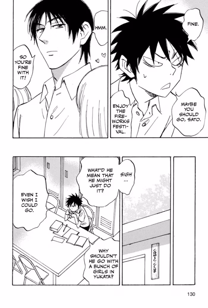 His Favorite Chapter 38 page 6 - 