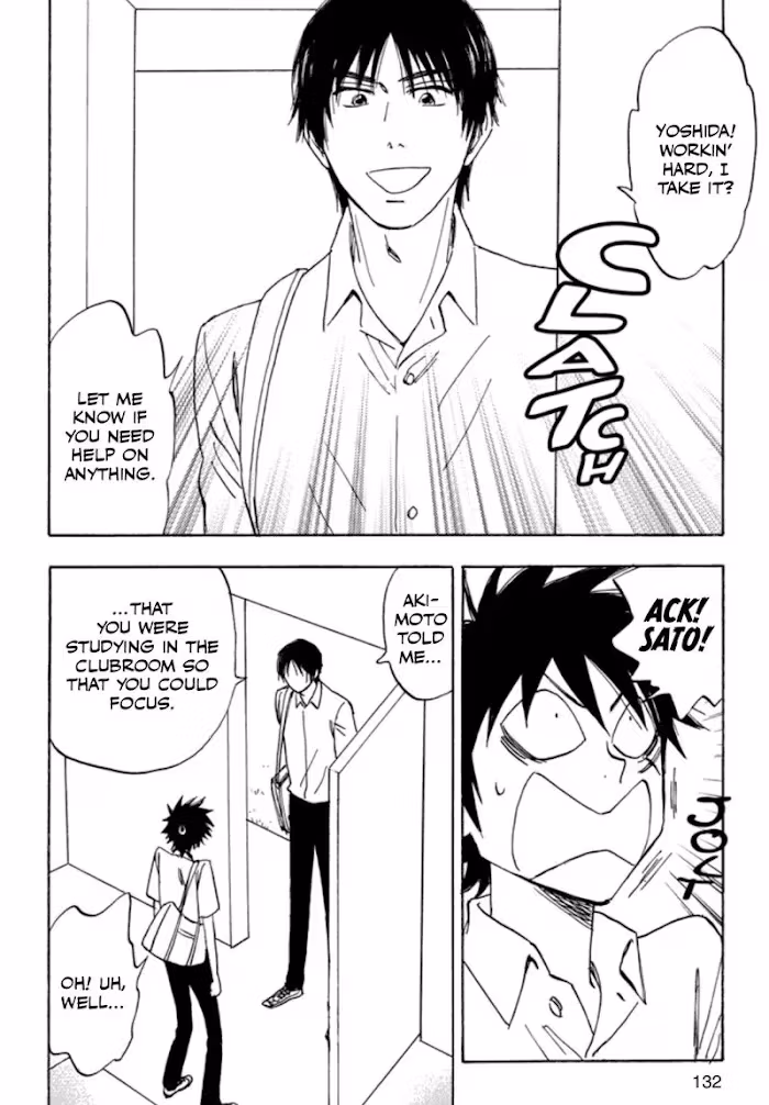 His Favorite Chapter 38 page 8 - 