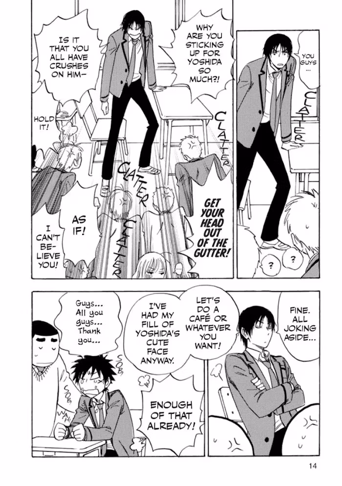 His Favorite Chapter 39 page 15 - 