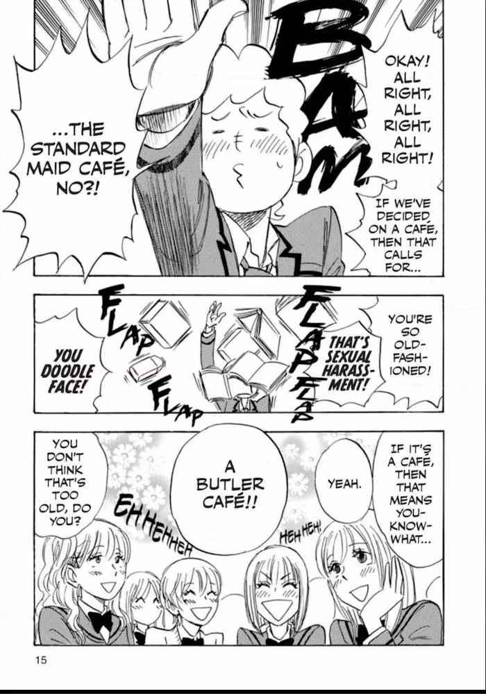 His Favorite Chapter 39 page 16 - 