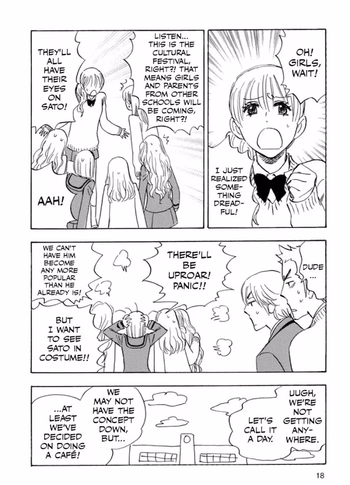 His Favorite Chapter 39 page 19 - 