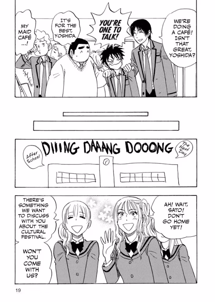 His Favorite Chapter 39 page 20 - 
