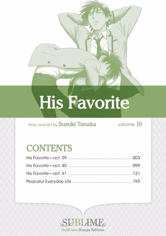 His Favorite Chapter 39 page 3 - 