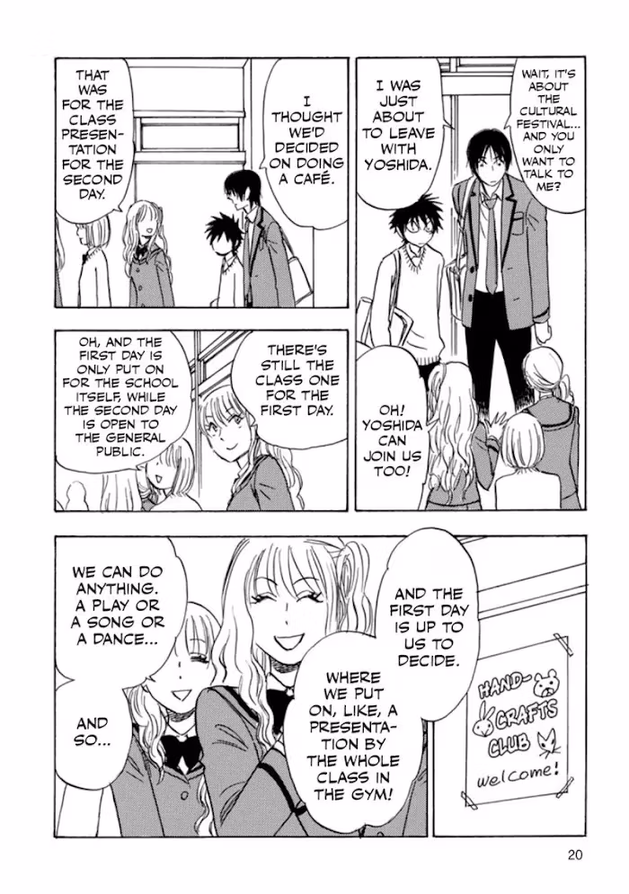 His Favorite Chapter 39 page 21 - 