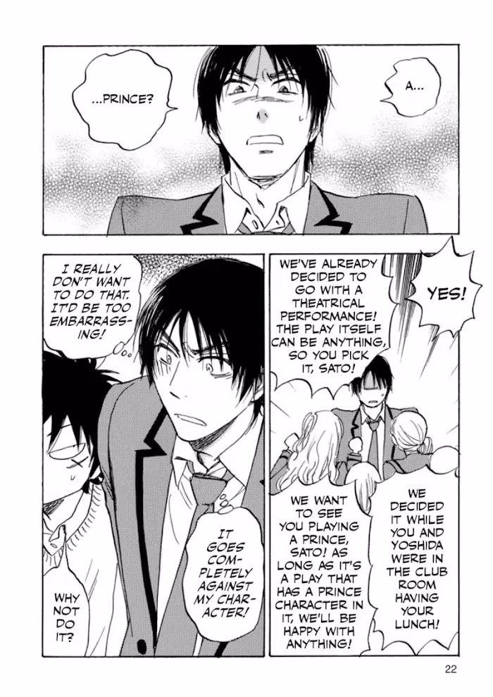 His Favorite Chapter 39 page 23 - 