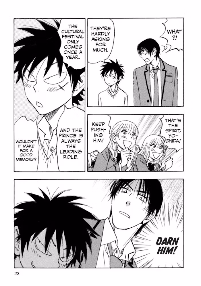 His Favorite Chapter 39 page 24 - 