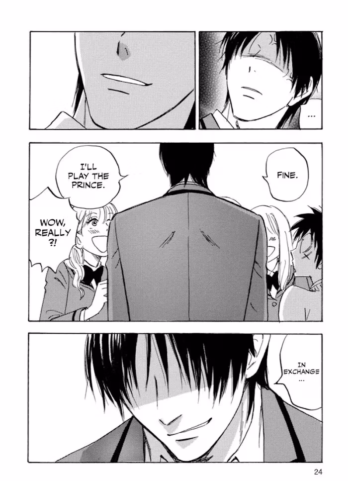 His Favorite Chapter 39 page 25 - 