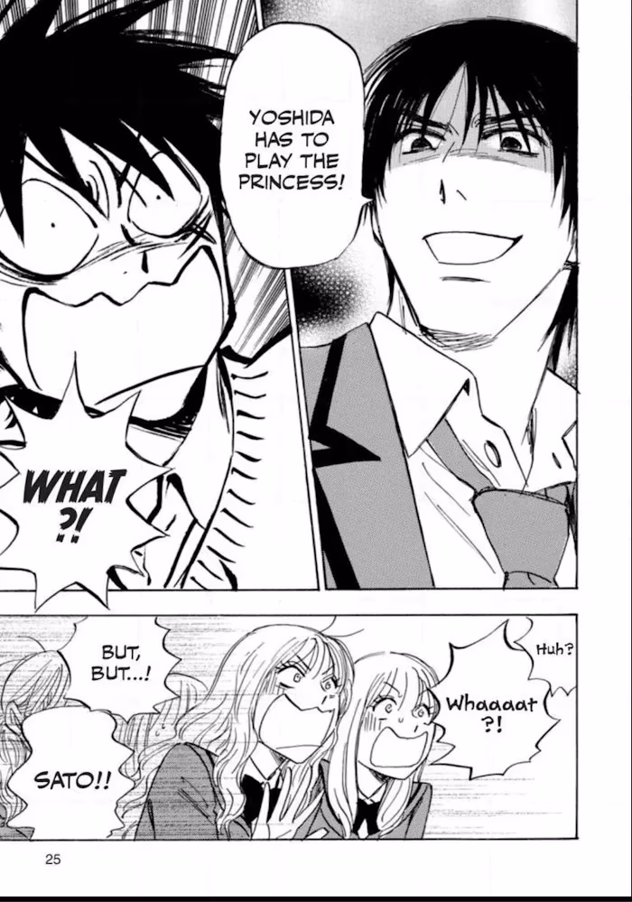 His Favorite Chapter 39 page 26 - 