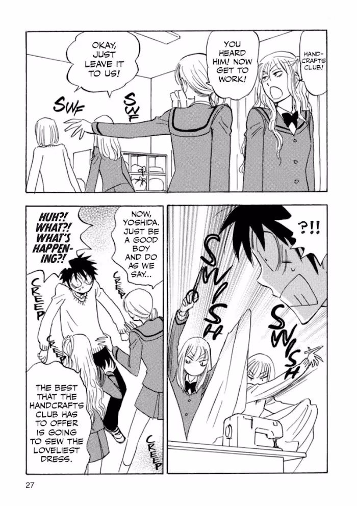 His Favorite Chapter 39 page 28 - 
