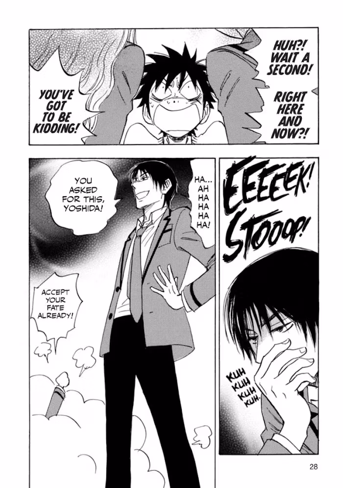 His Favorite Chapter 39 page 29 - 