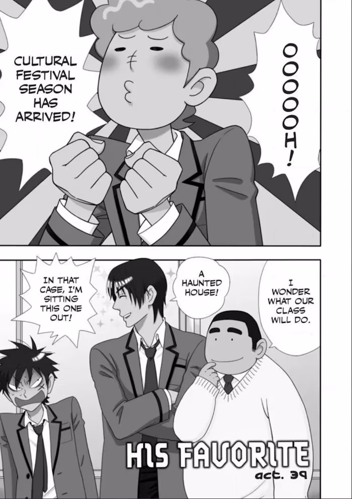 His Favorite Chapter 39 page 4 - 
