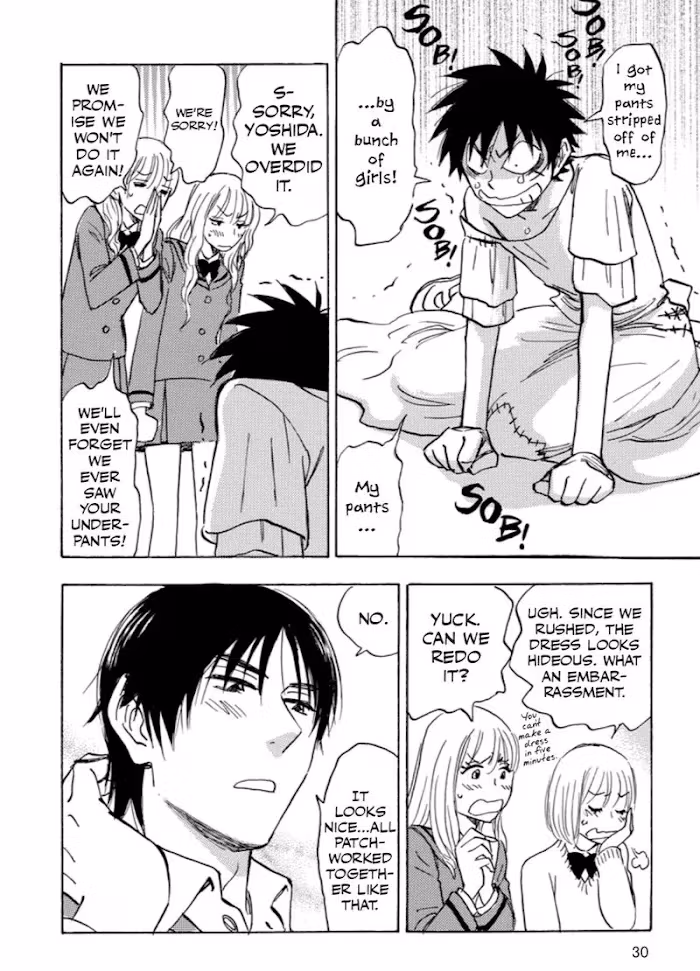 His Favorite Chapter 39 page 31 - 