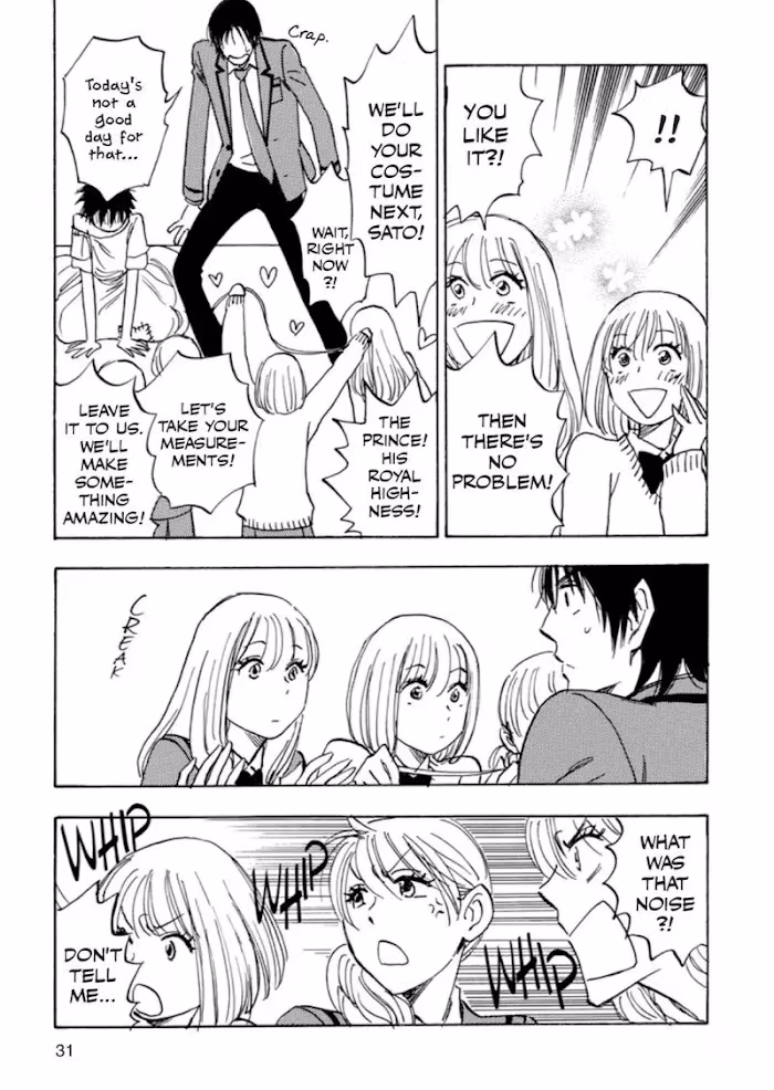 His Favorite Chapter 39 page 32 - 