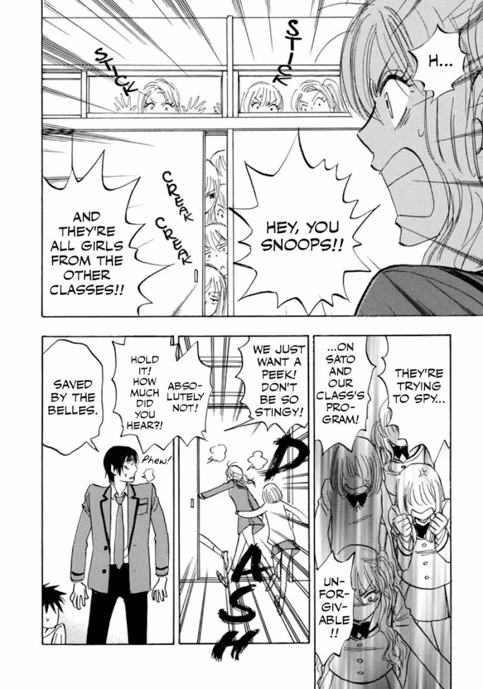 His Favorite Chapter 39 page 33 - 