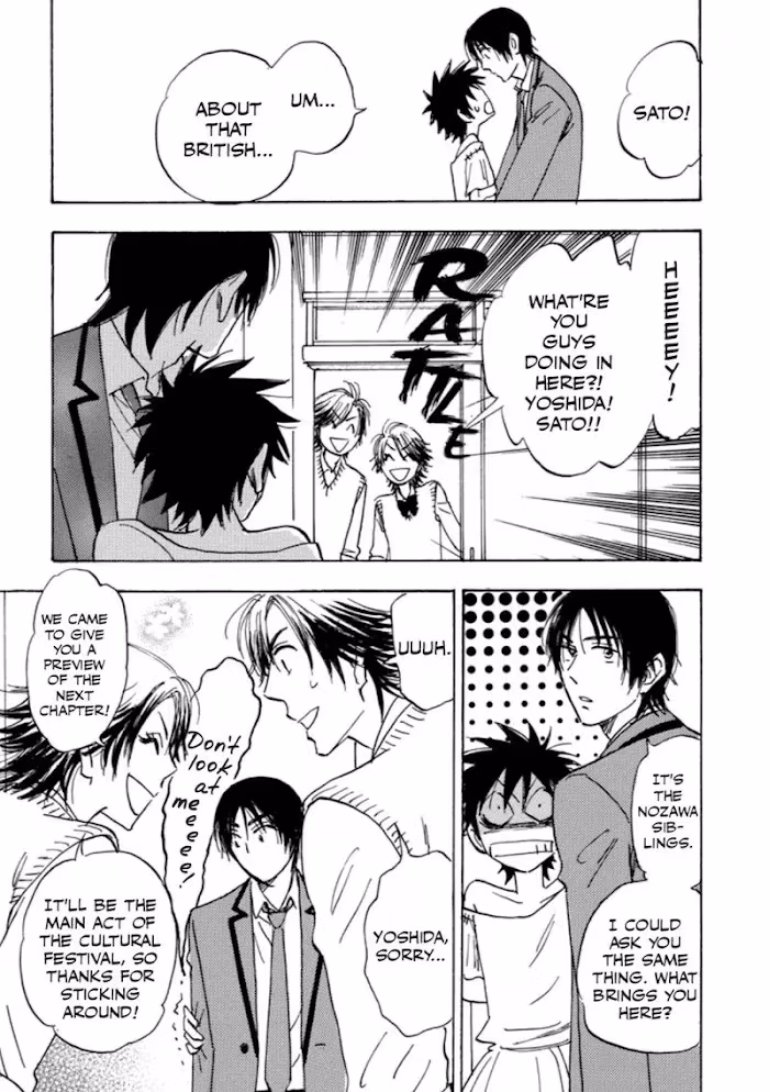 His Favorite Chapter 39 page 38 - 