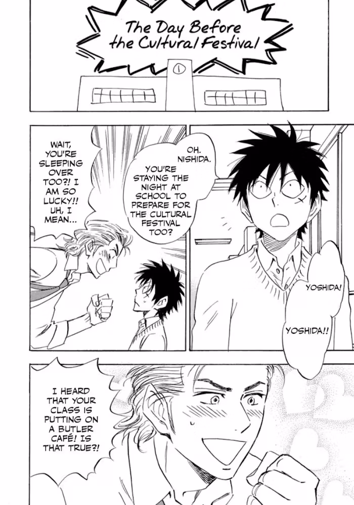 His Favorite Chapter 39 page 41 - 