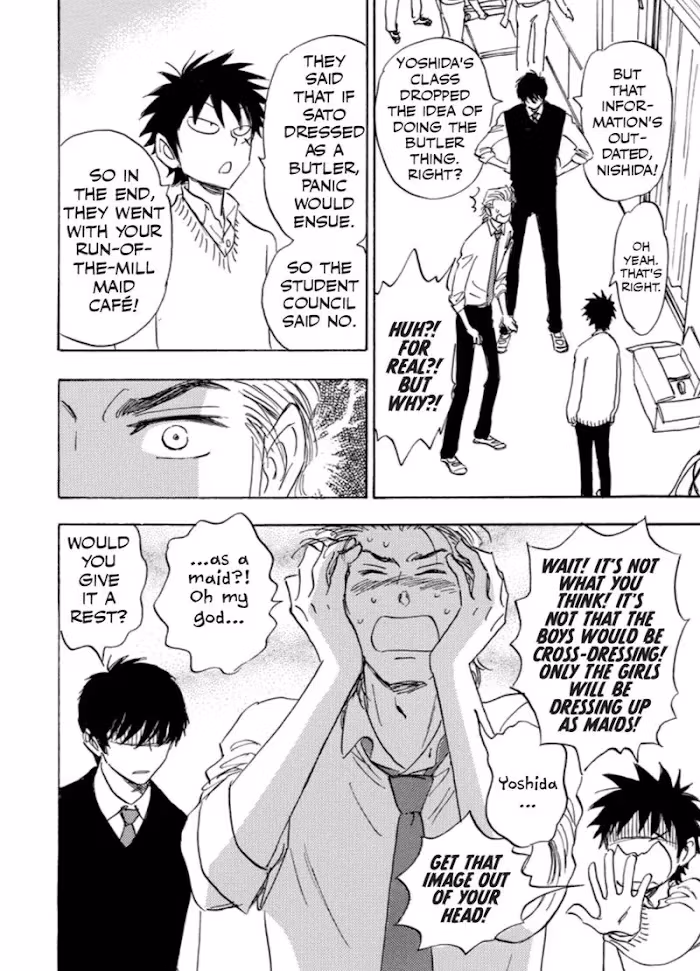 His Favorite Chapter 39 page 43 - 