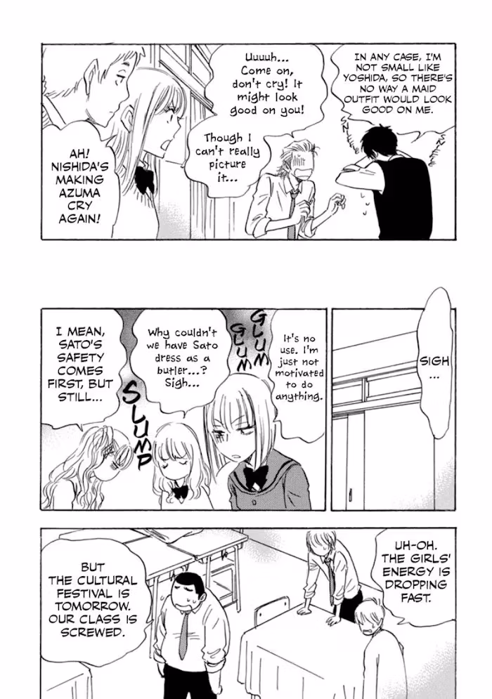 His Favorite Chapter 39 page 45 - 