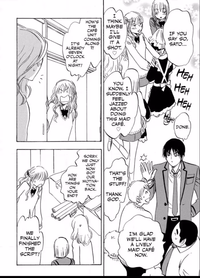 His Favorite Chapter 39 page 49 - 