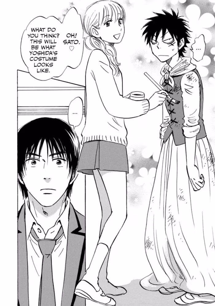 His Favorite Chapter 39 page 51 - 