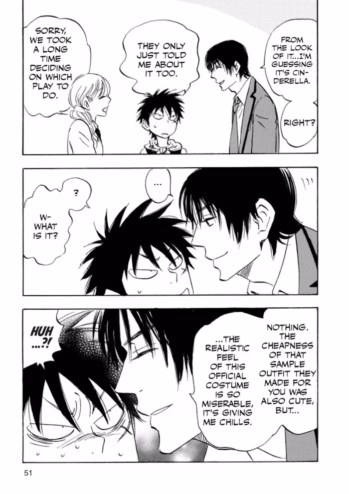 His Favorite Chapter 39 page 52 - 