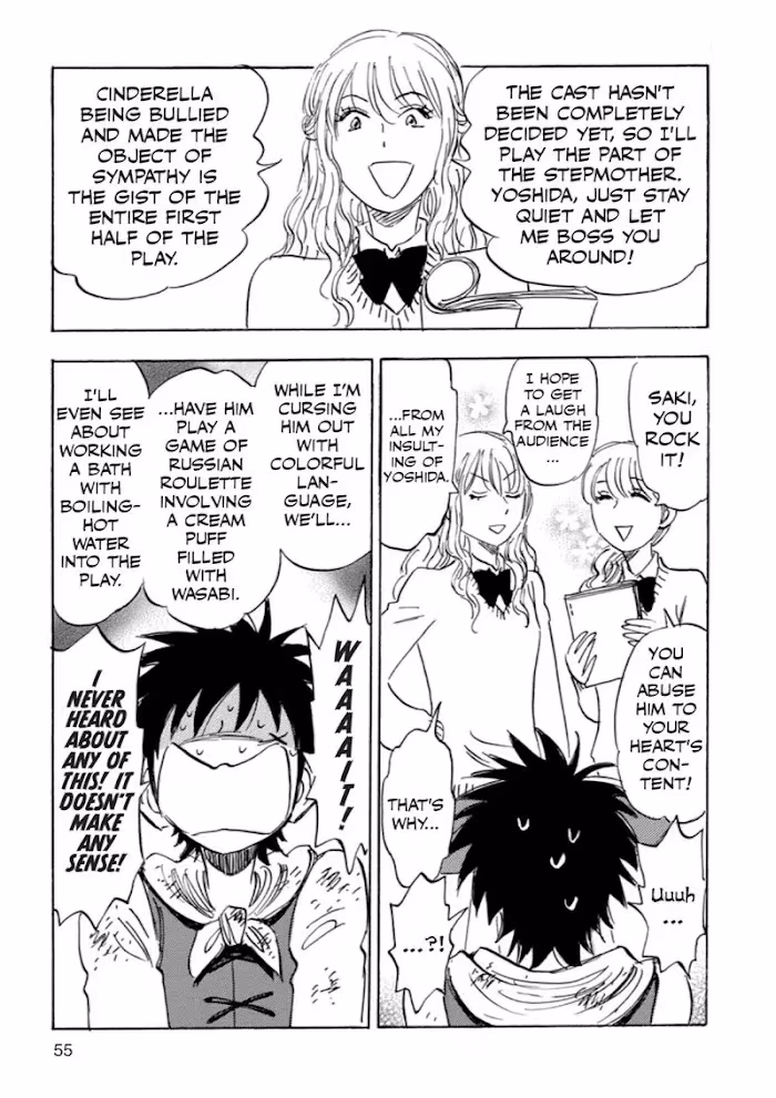 His Favorite Chapter 39 page 56 - 