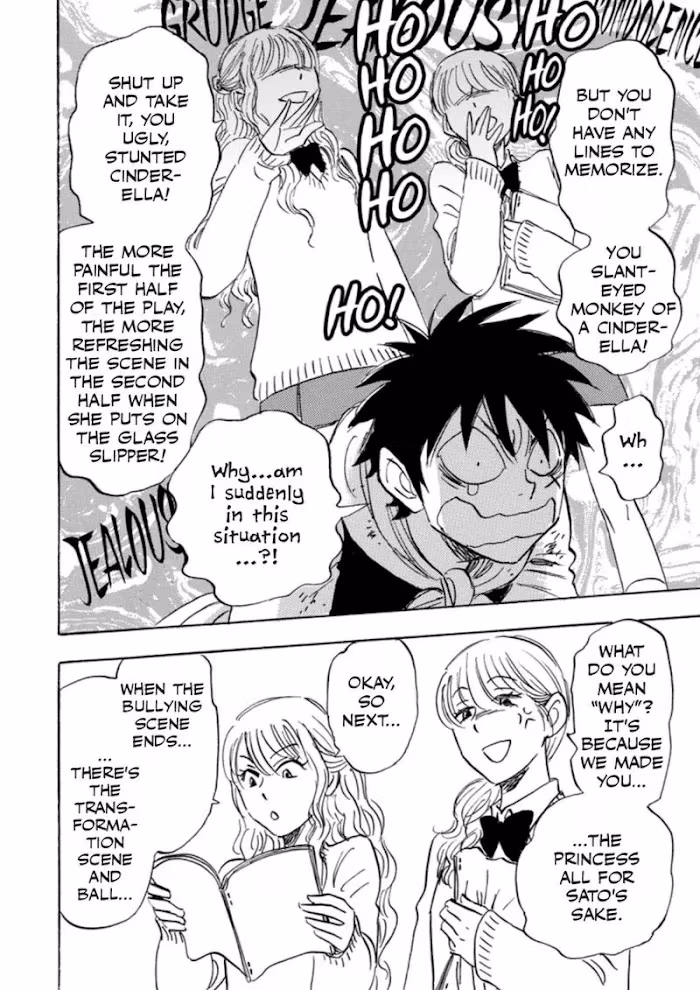 His Favorite Chapter 39 page 57 - 