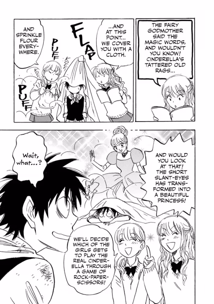 His Favorite Chapter 39 page 58 - 