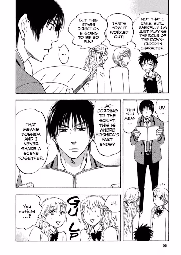 His Favorite Chapter 39 page 59 - 
