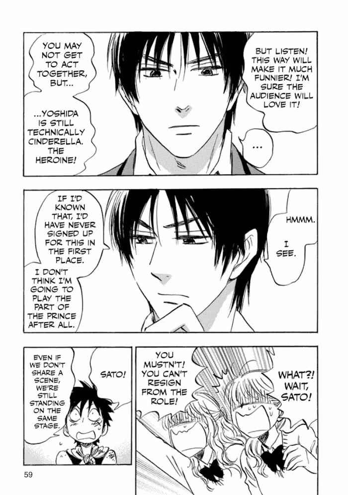His Favorite Chapter 39 page 60 - 