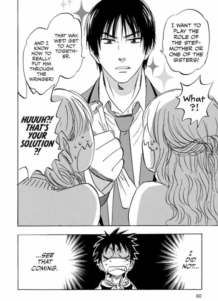 His Favorite Chapter 39 page 61 - 