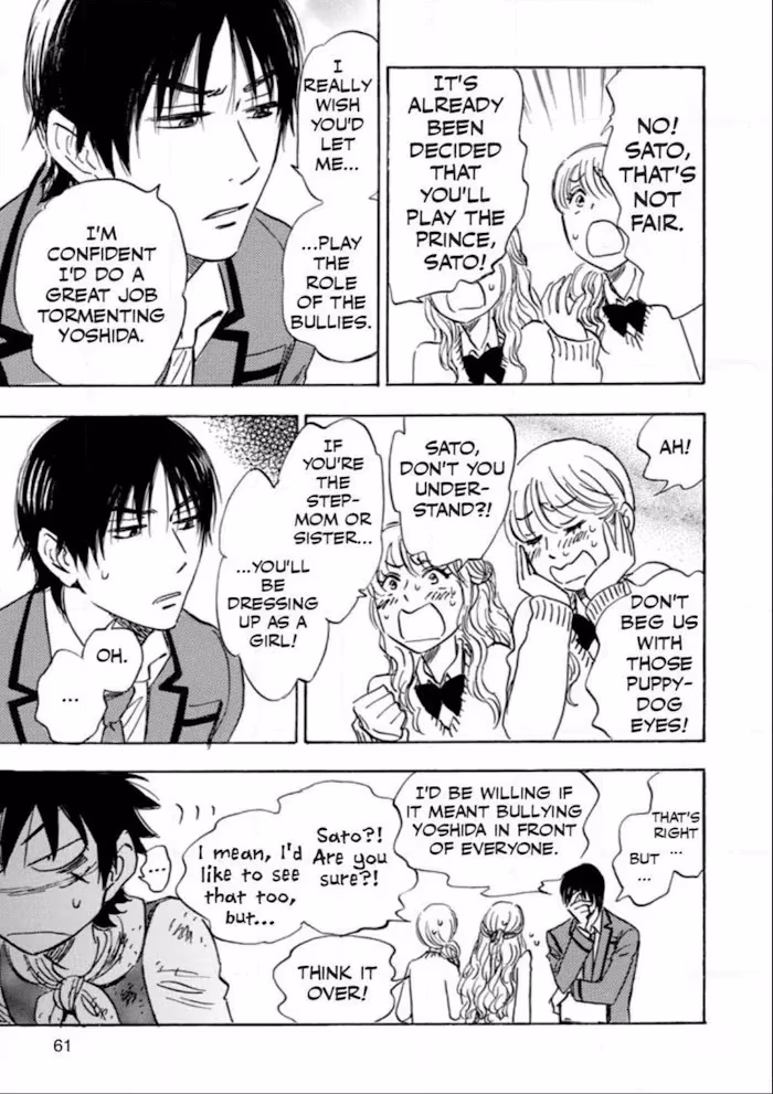 His Favorite Chapter 39 page 62 - 