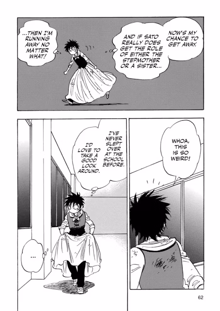 His Favorite Chapter 39 page 63 - 