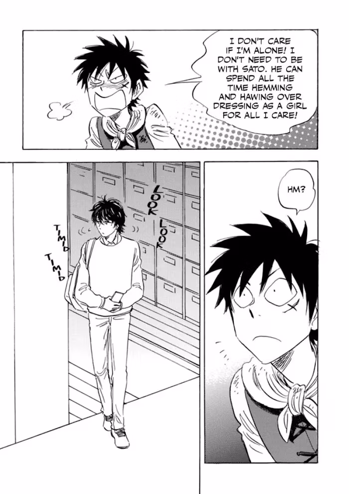 His Favorite Chapter 39 page 64 - 