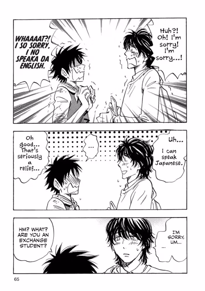 His Favorite Chapter 39 page 66 - 