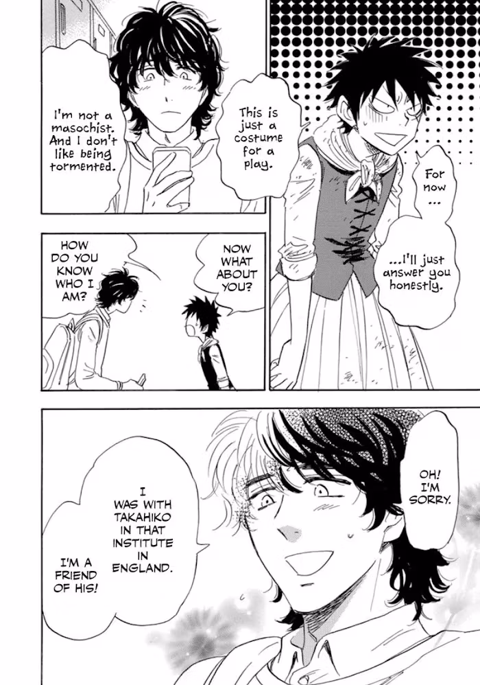 His Favorite Chapter 39 page 69 - 