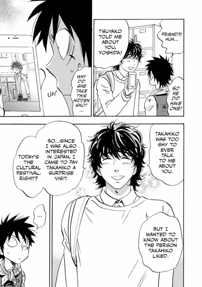 His Favorite Chapter 39 page 70 - 