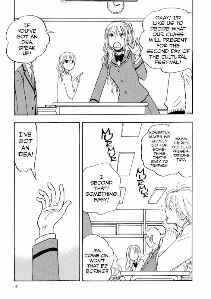 His Favorite Chapter 39 page 8 - 