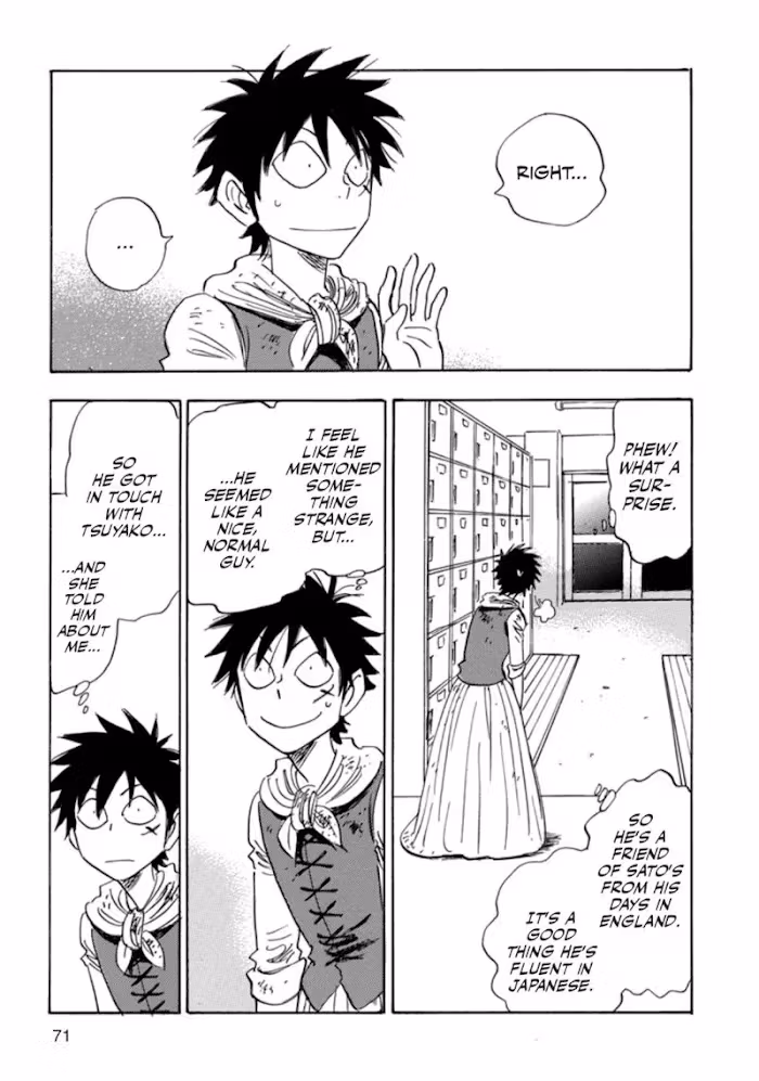 His Favorite Chapter 39 page 72 - 