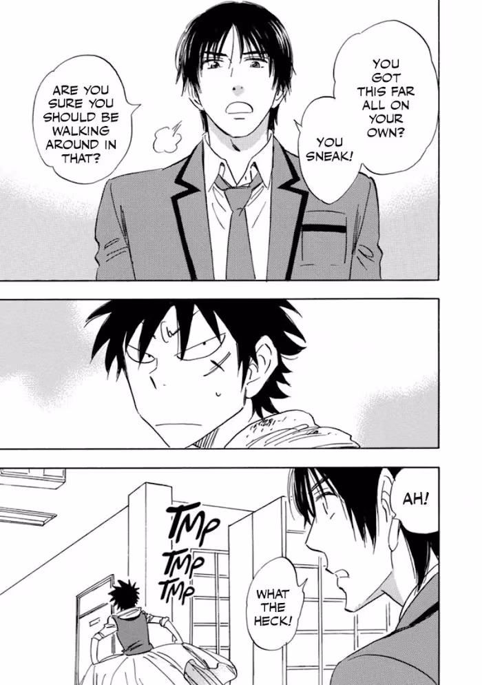His Favorite Chapter 39 page 74 - 